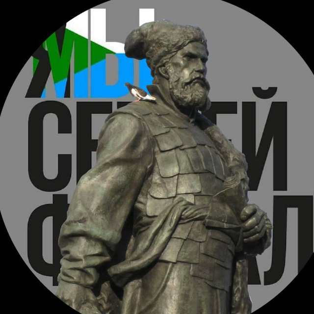 лого канала