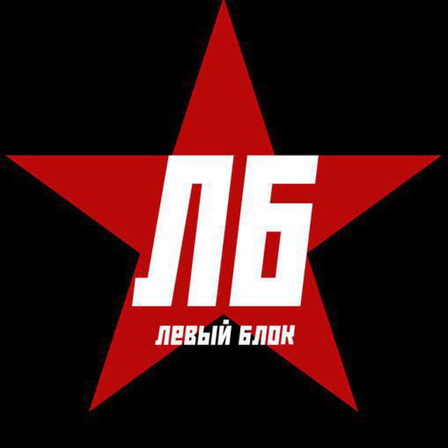 лого канала