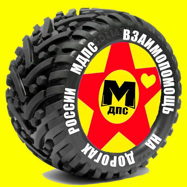 лого группы