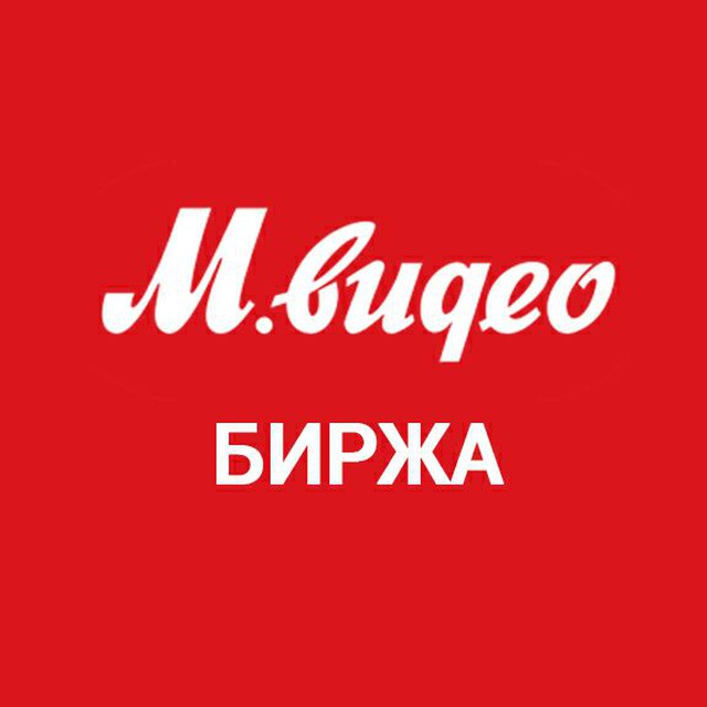 лого группы