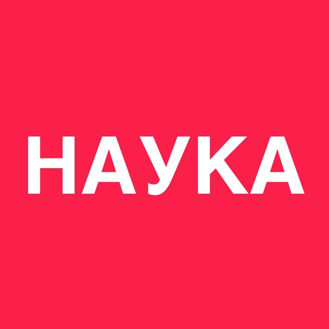 лого канала