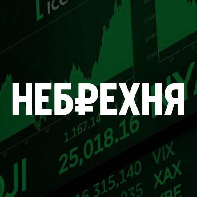 лого канала