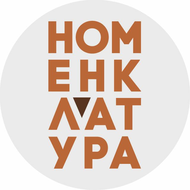 лого канала