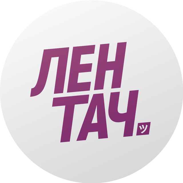 лого канала