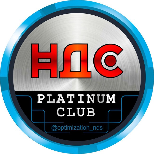 лого группы