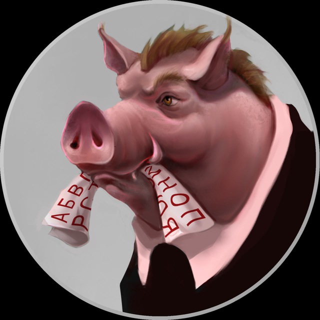 лого канала