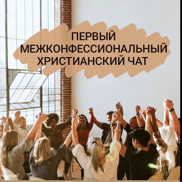 лого группы