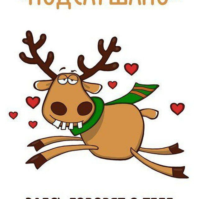 лого канала