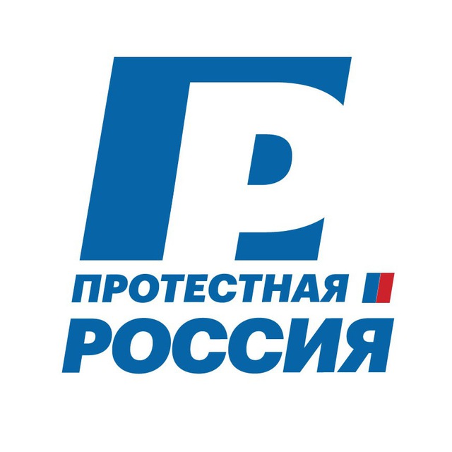 лого канала