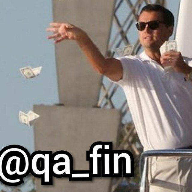 лого группы