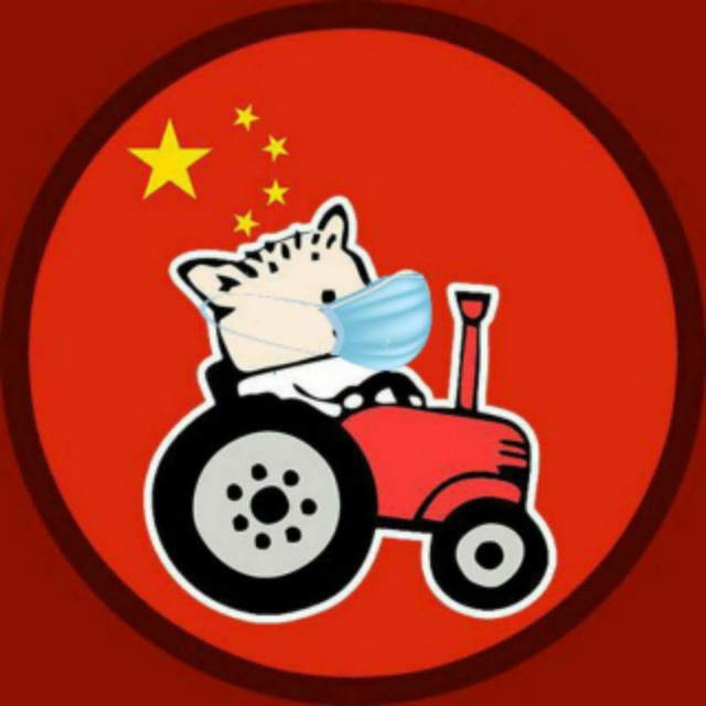 лого группы