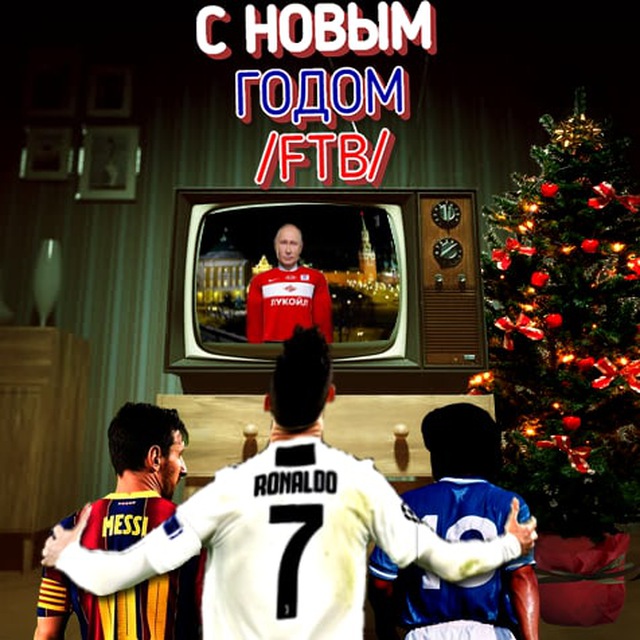 лого группы