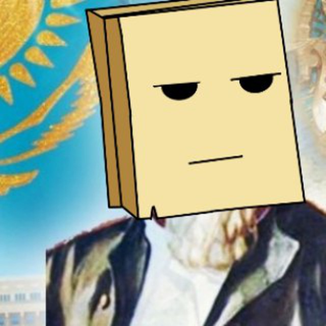 лого группы