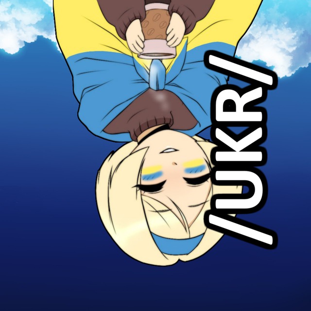 лого группы