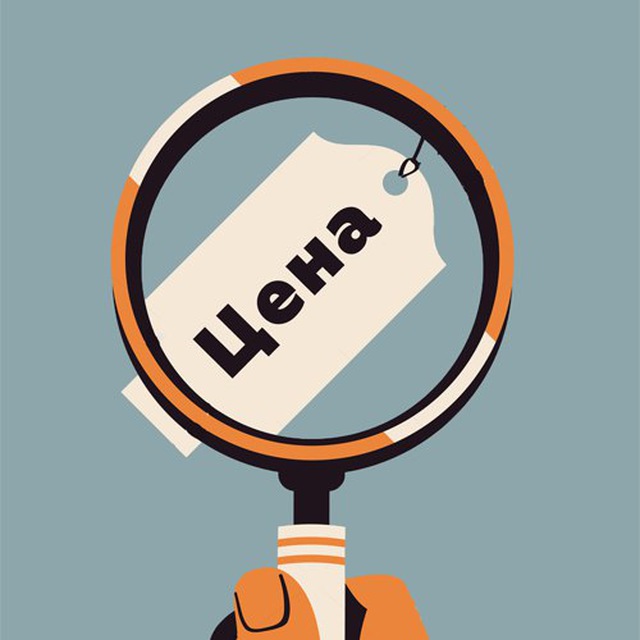 лого канала