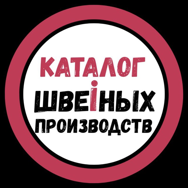 лого группы