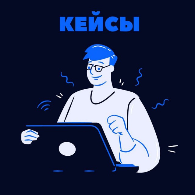 лого канала