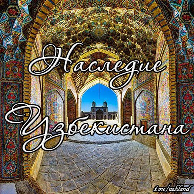 лого канала