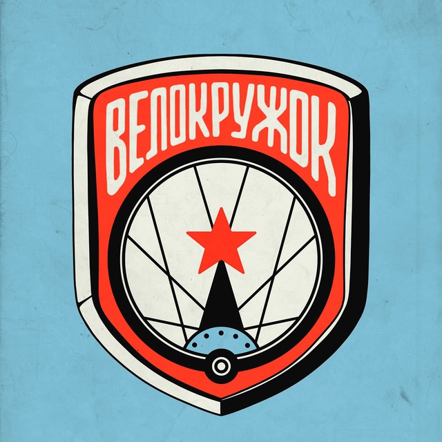 лого группы