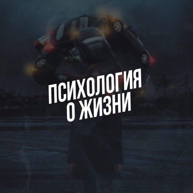 лого канала