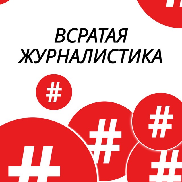лого канала