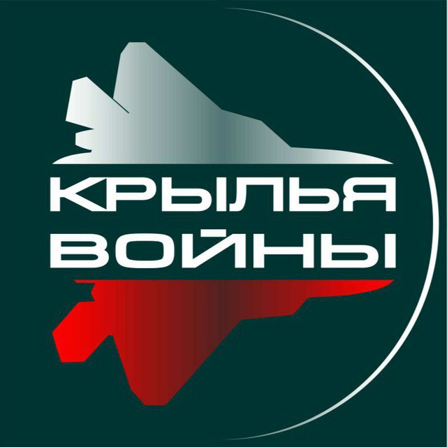 лого канала
