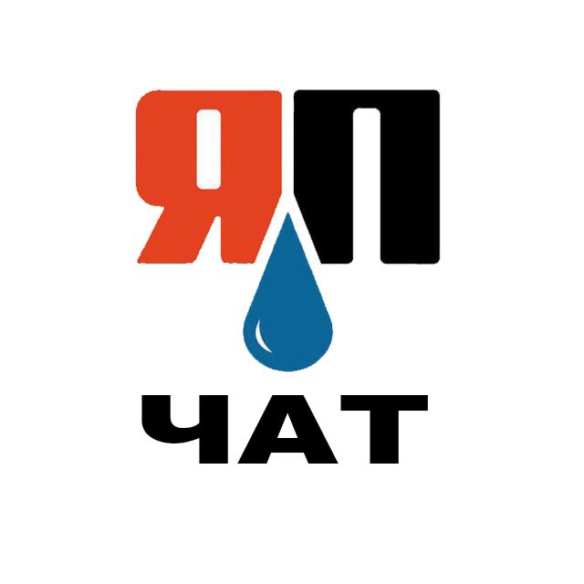 лого группы