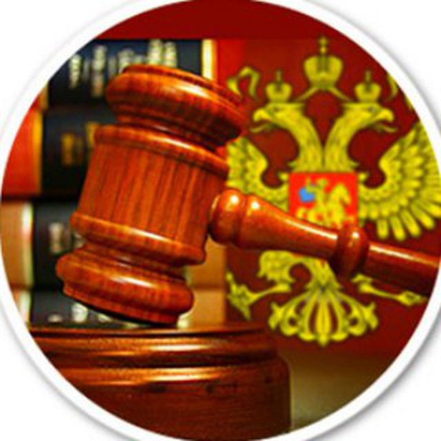 лого группы
