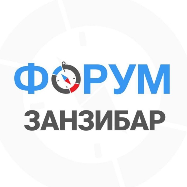 лого группы