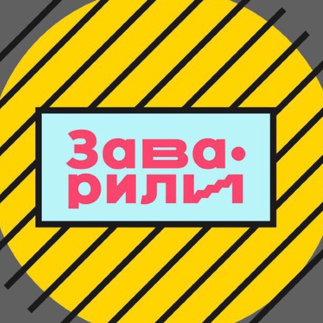 лого канала