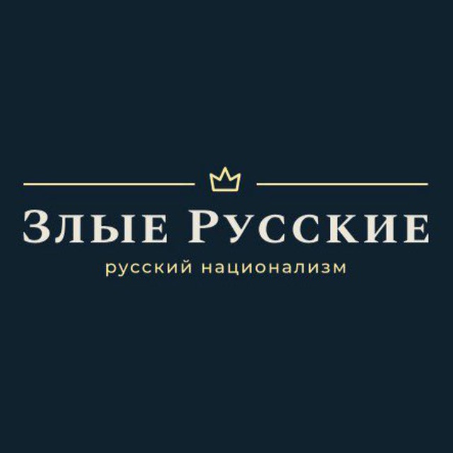 лого канала